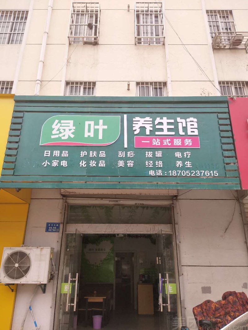 从现代都市人的健康困扰看推拿按摩的必要性