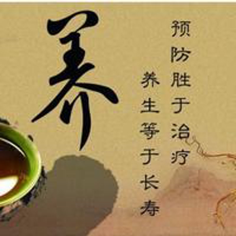 足疗常见问题解答，轻松享受舒适体验