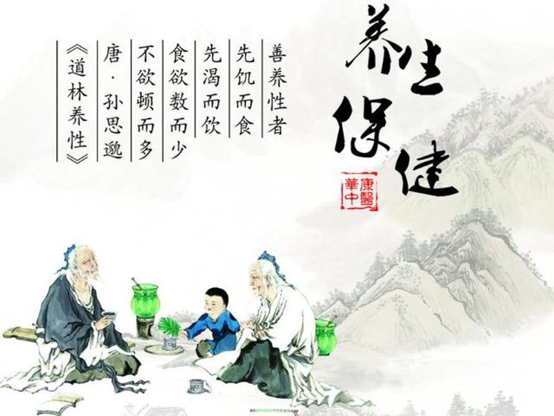 解密按摩推拿的神奇魔力